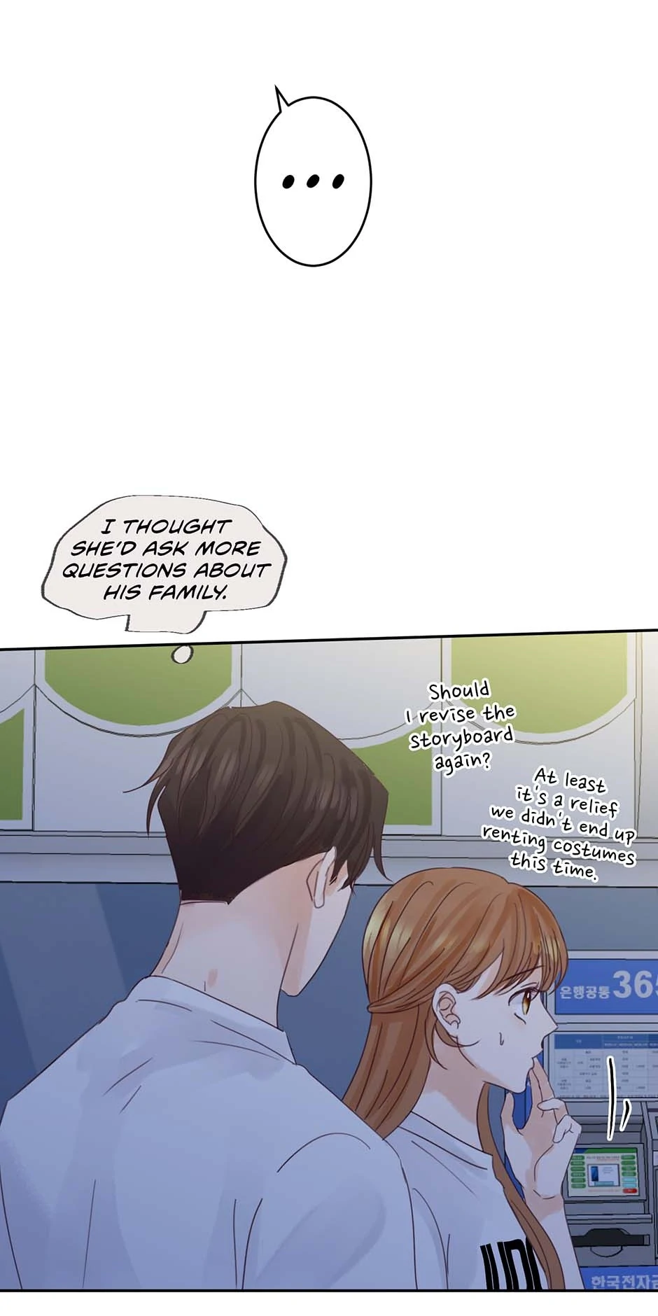 Jealousy Inducers Chapter 79 - page 62