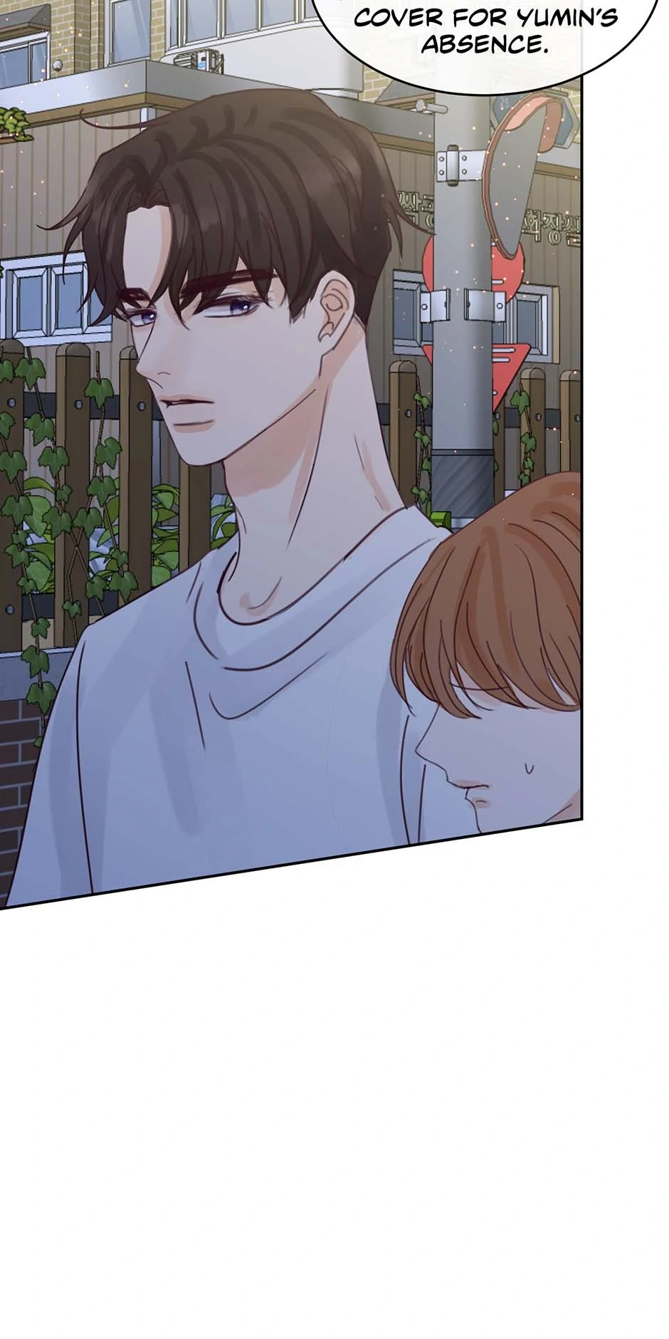 Jealousy Inducers Chapter 79 - page 67