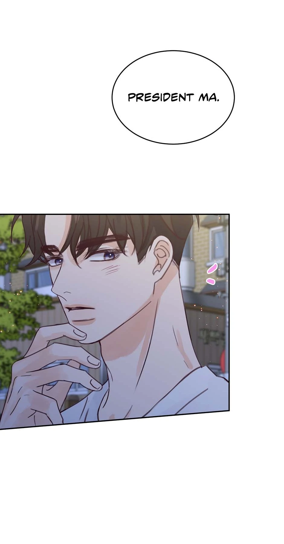 Jealousy Inducers Chapter 79 - page 74