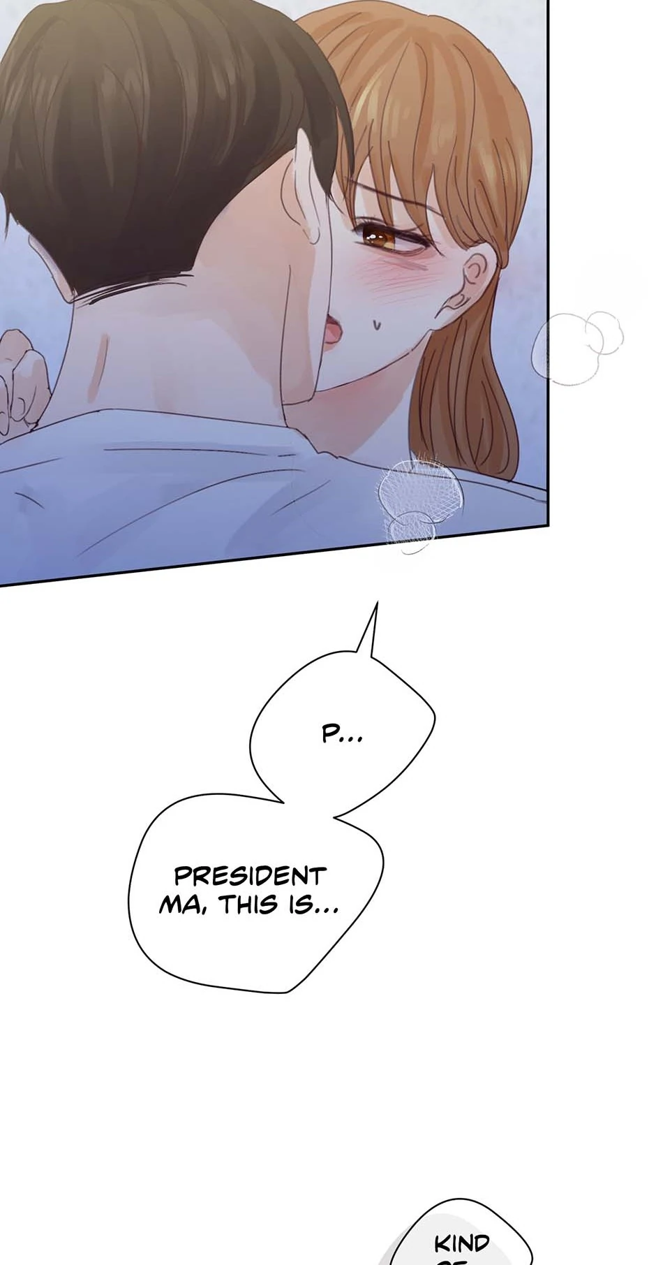 Jealousy Inducers Chapter 81 - page 17