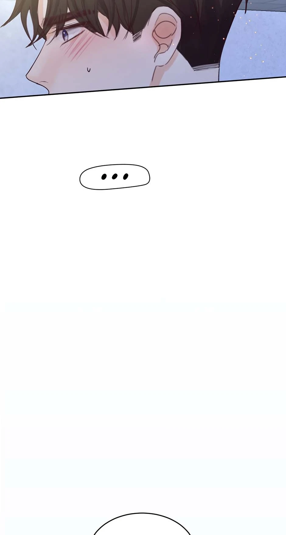 Jealousy Inducers Chapter 81 - page 6