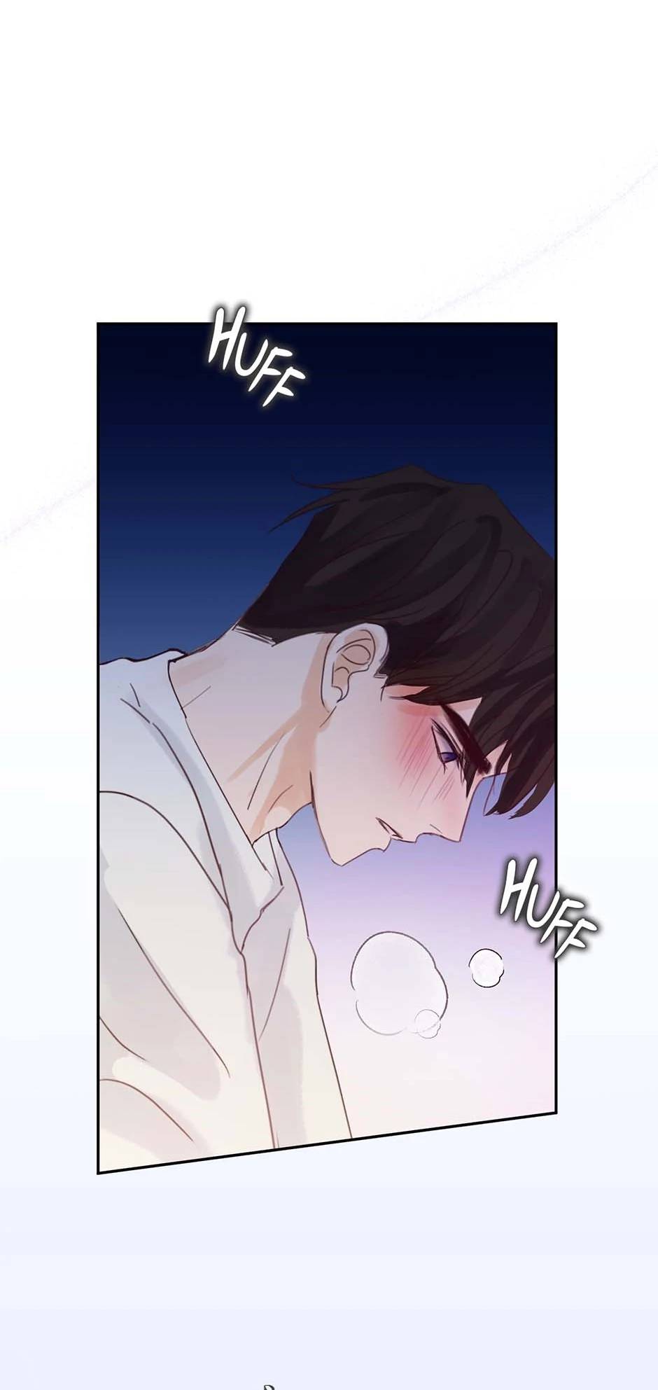 Jealousy Inducers Chapter 82 - page 8