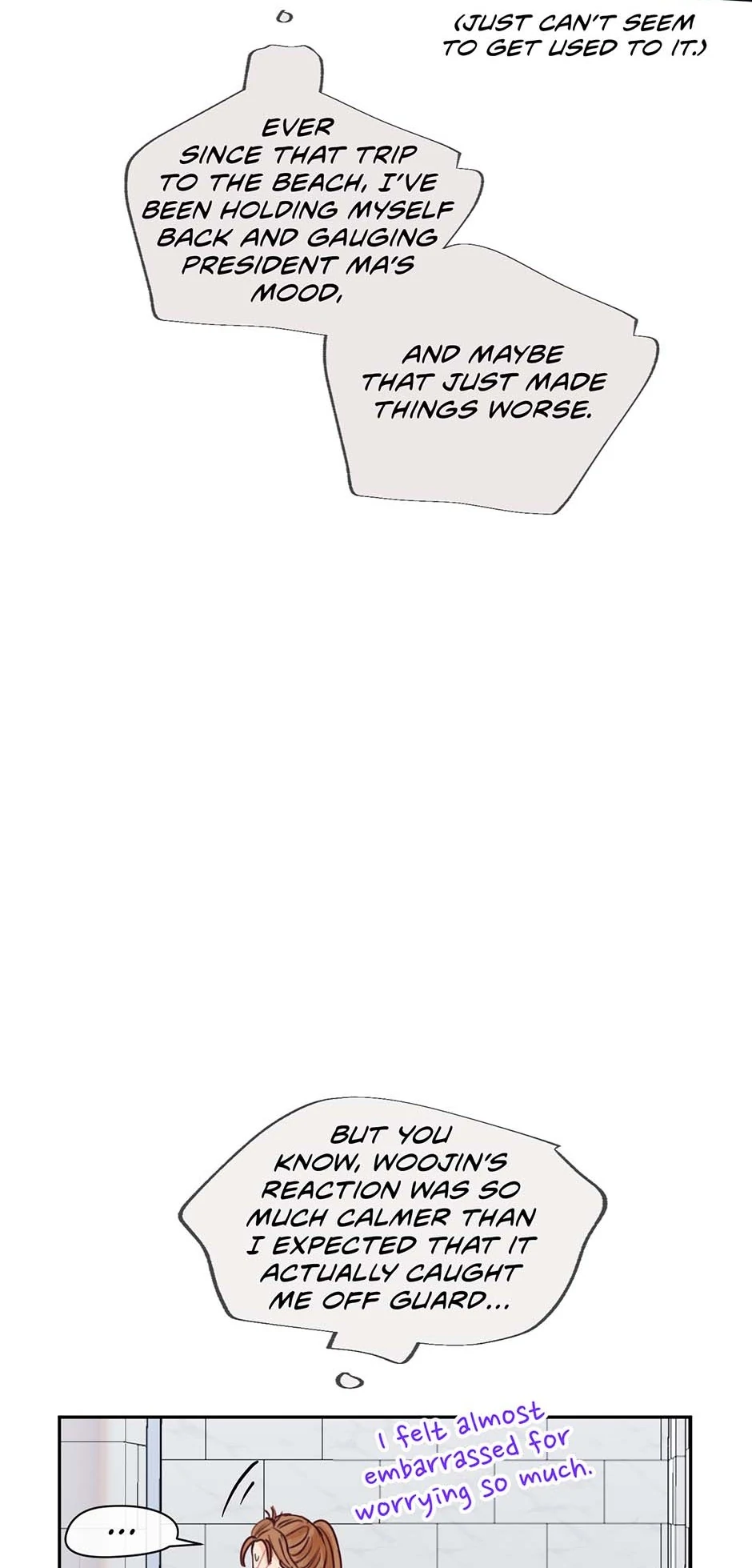 Jealousy Inducers Chapter 83 - page 19