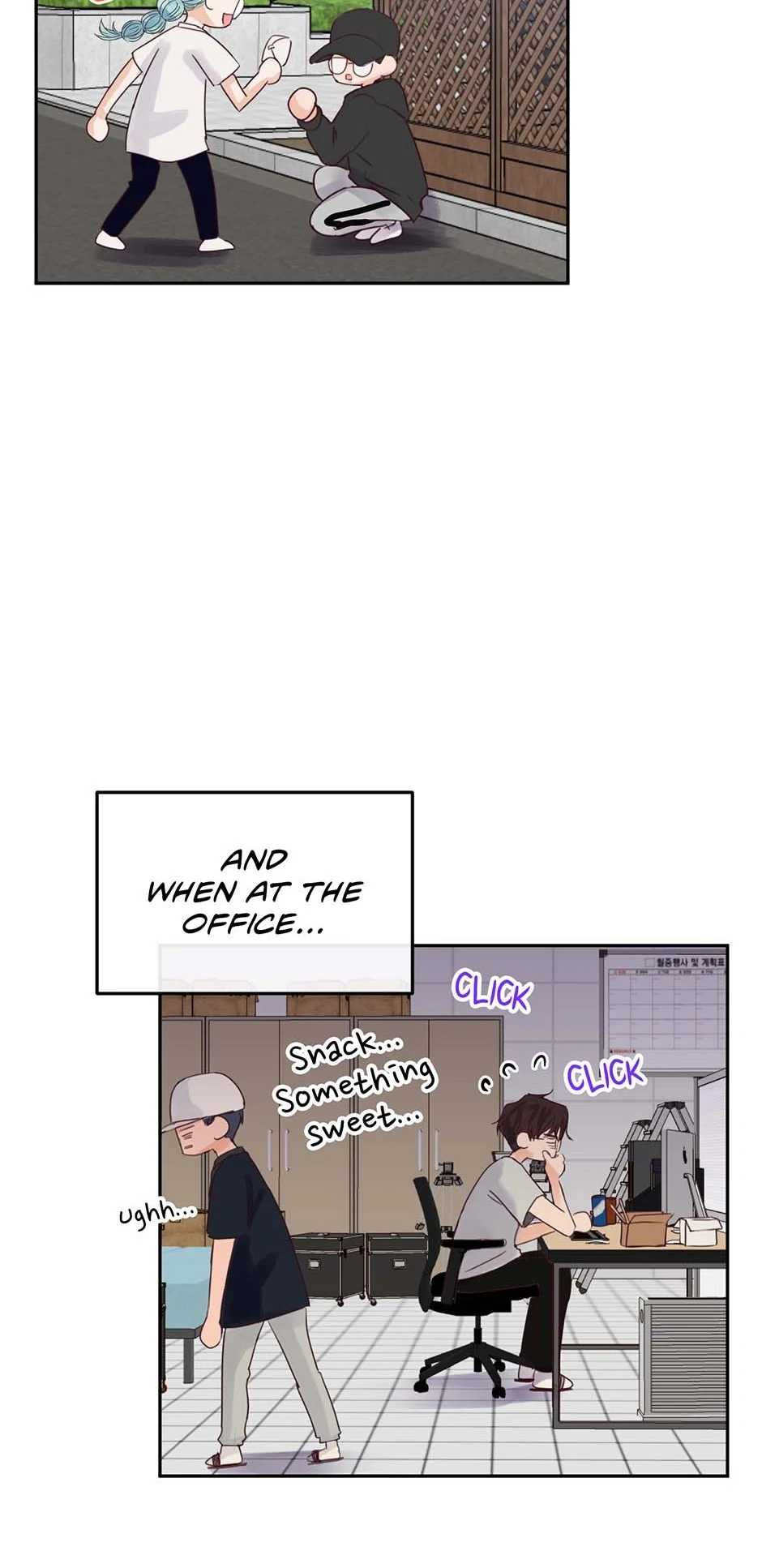 Jealousy Inducers Chapter 83 - page 6