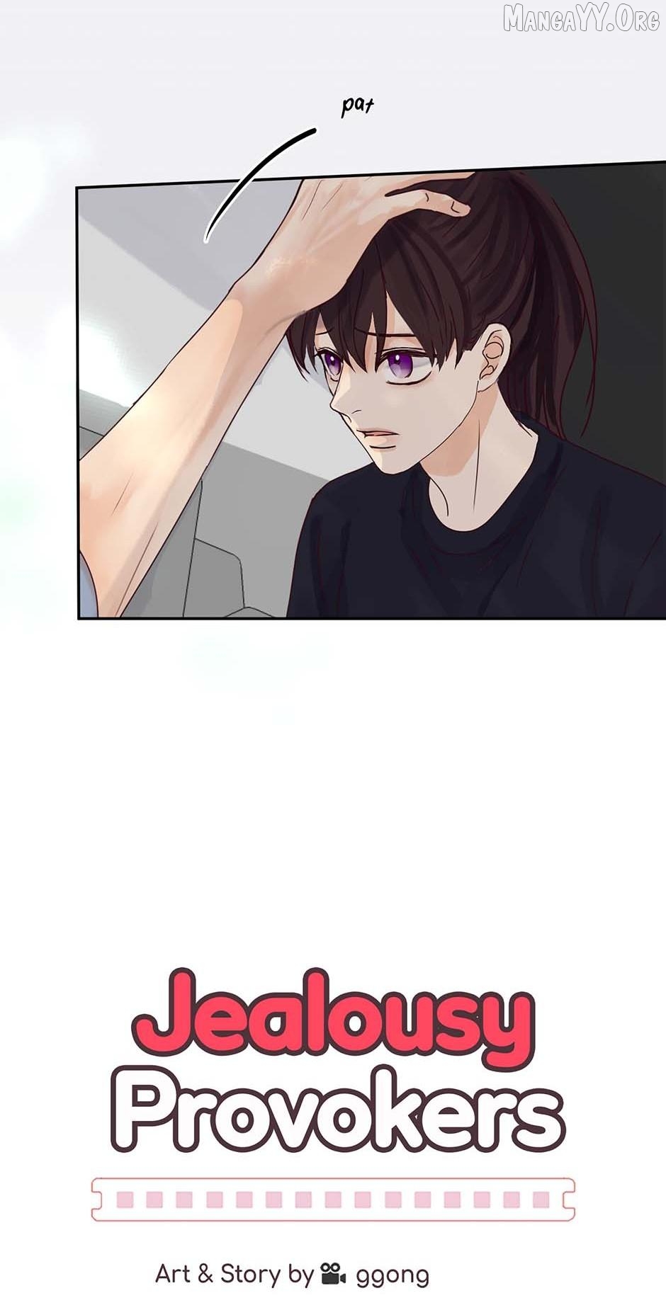Jealousy Inducers Chapter 84 - page 14
