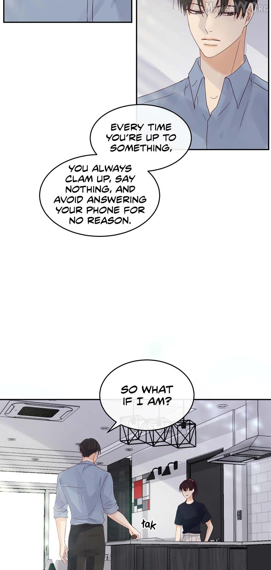 Jealousy Inducers Chapter 84 - page 7