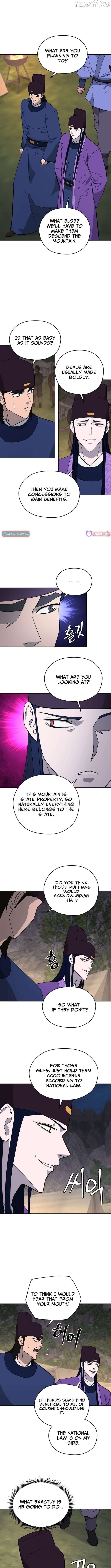 Gwanjeon – Lee Kang-jin Chapter 217 - page 2