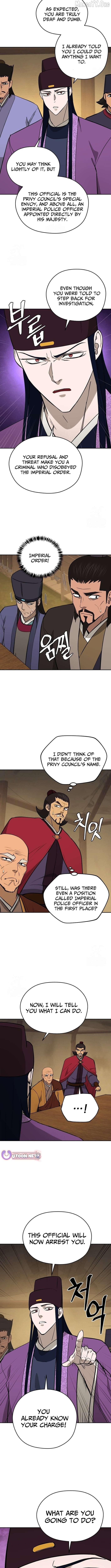Gwanjeon – Lee Kang-jin Chapter 218 - page 2