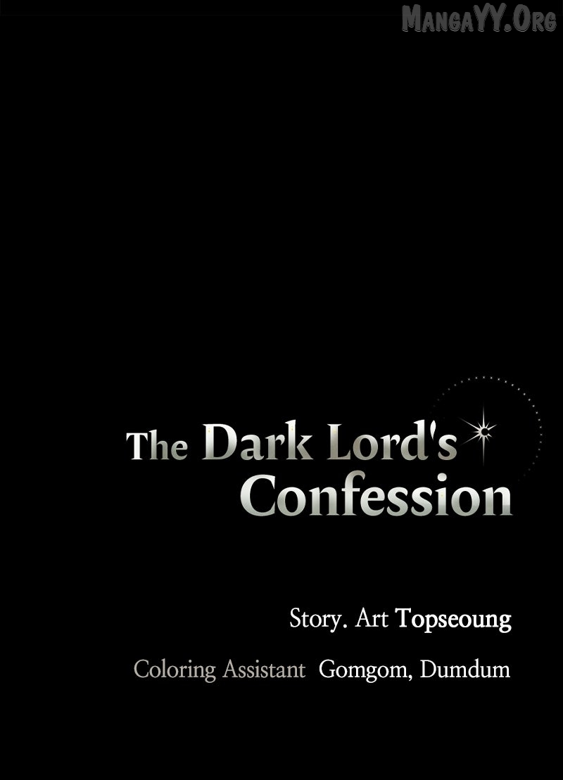 The Demon King’s Confession Chapter 123 - page 94