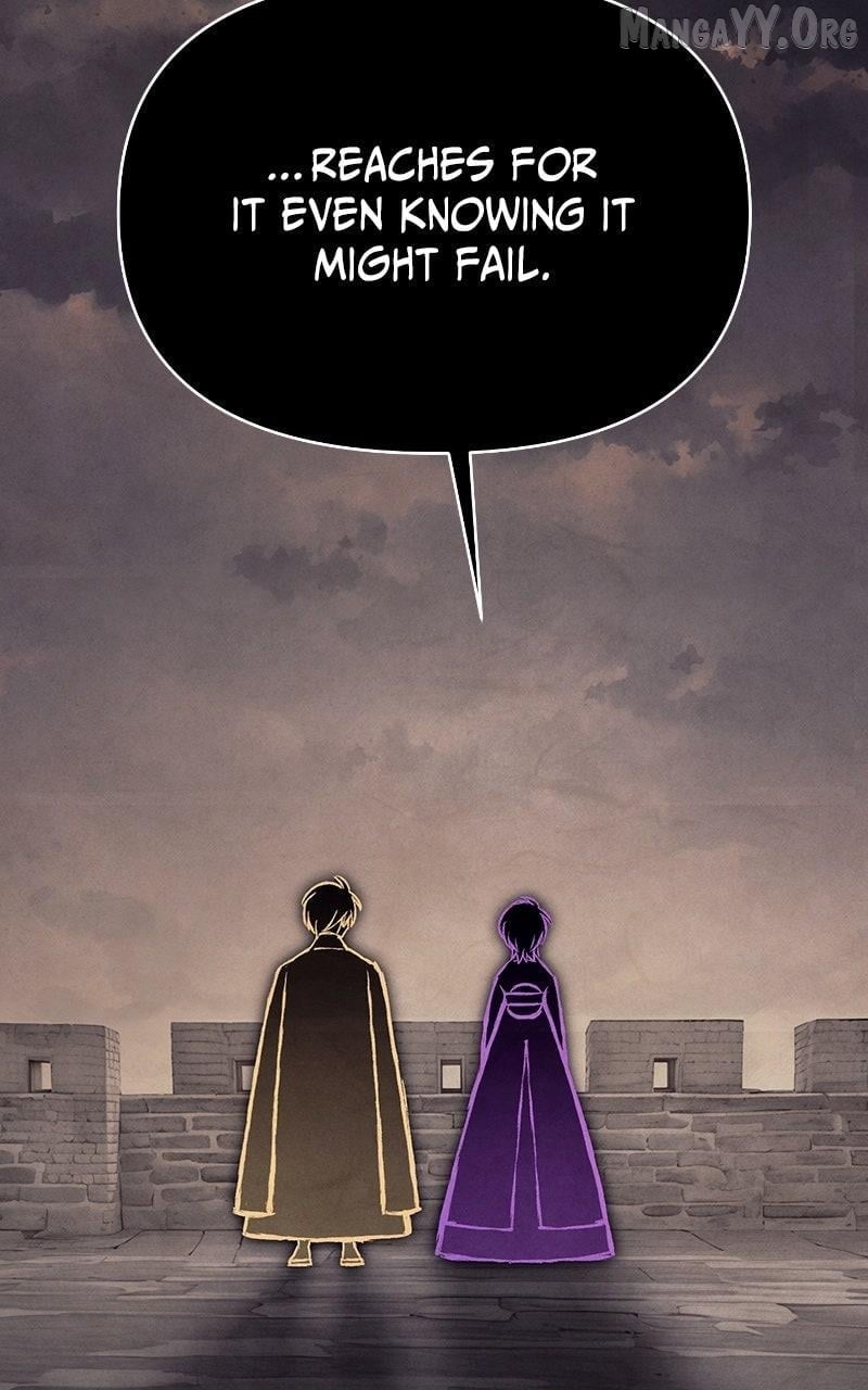 Reincarnated In a Cursed Game Chapter 47 - page 23