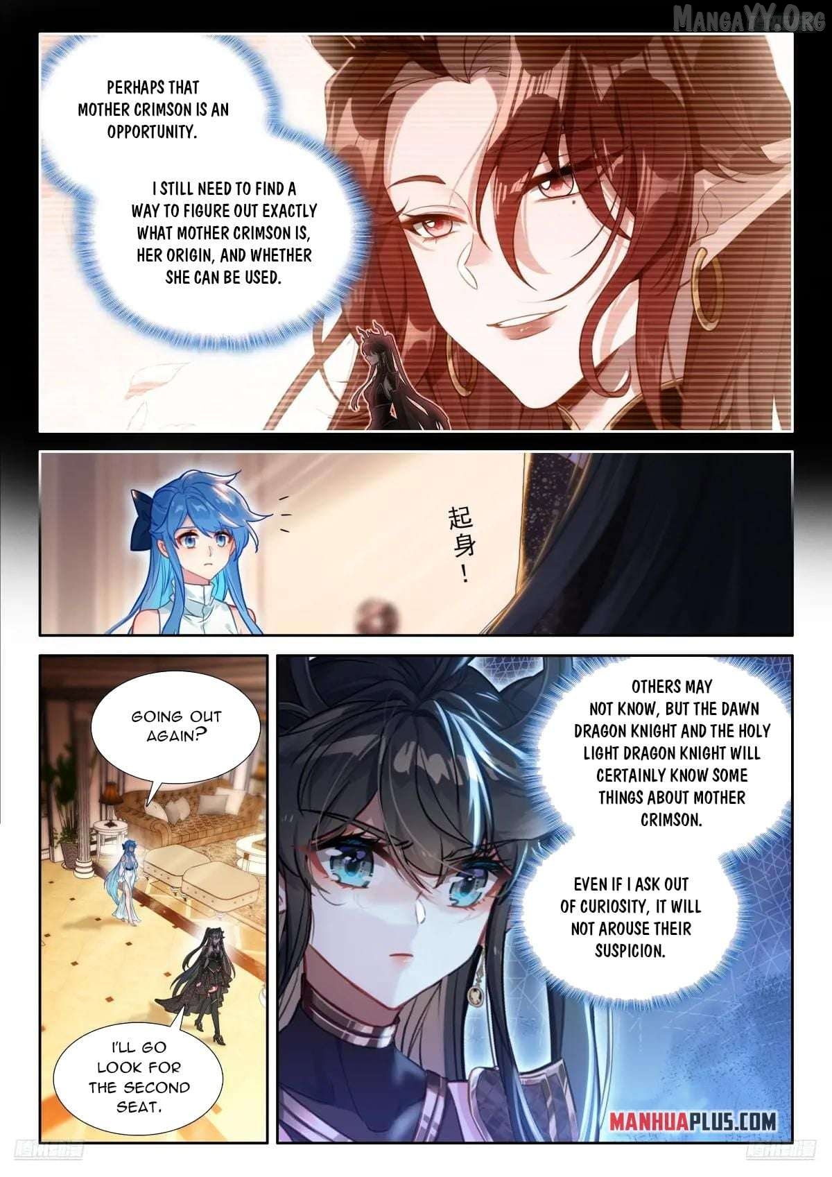 Soul Land iv – The Ultimate Combat Chapter 597 - page 8