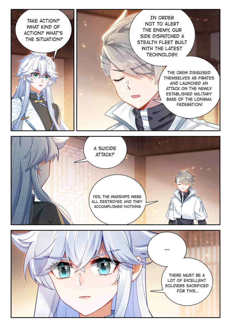 Soul Land iv – The Ultimate Combat Chapter 614 - page 14