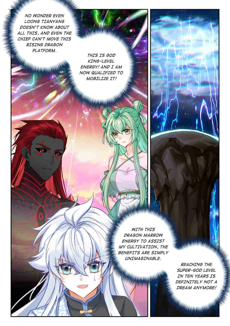 Soul Land iv – The Ultimate Combat Chapter 611 - page 15