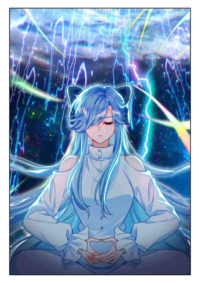 Soul Land iv – The Ultimate Combat Chapter 611 - page 16