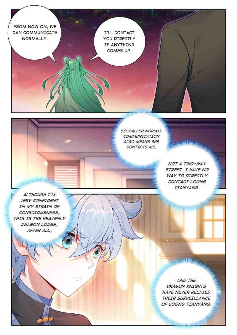 Soul Land iv – The Ultimate Combat Chapter 611 - page 6