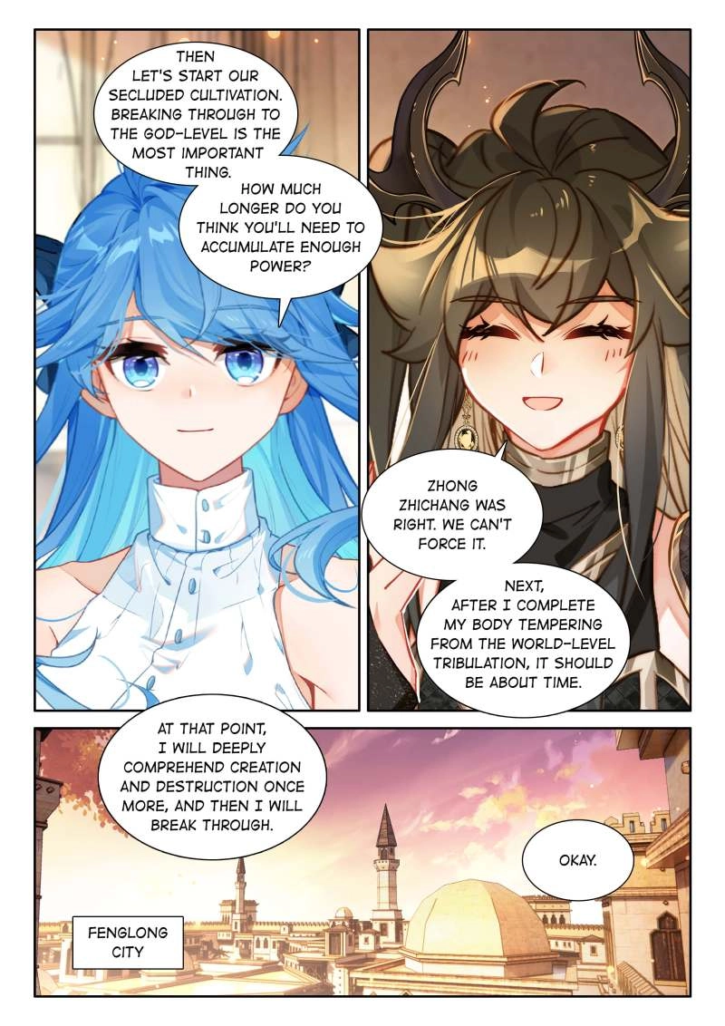 Soul Land iv – The Ultimate Combat Chapter 600 - page 11