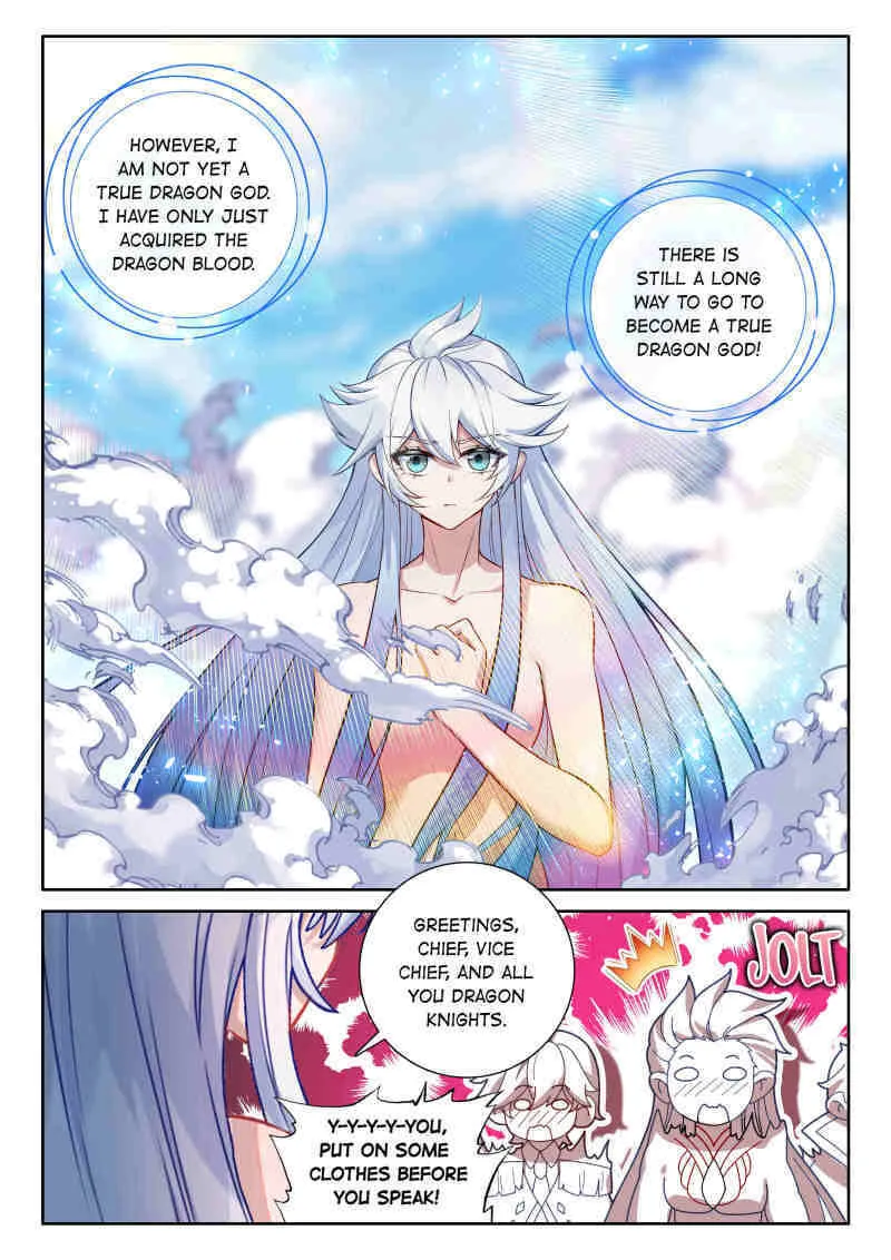 Soul Land iv – The Ultimate Combat Chapter 607 - page 12