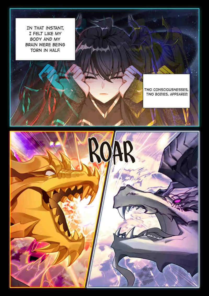 Soul Land iv – The Ultimate Combat Chapter 604 - page 3