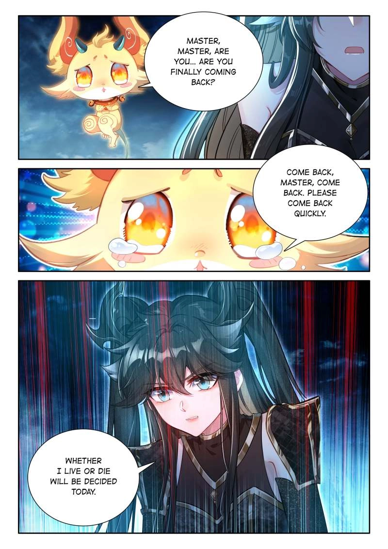 Soul Land iv – The Ultimate Combat Chapter 601 - page 11