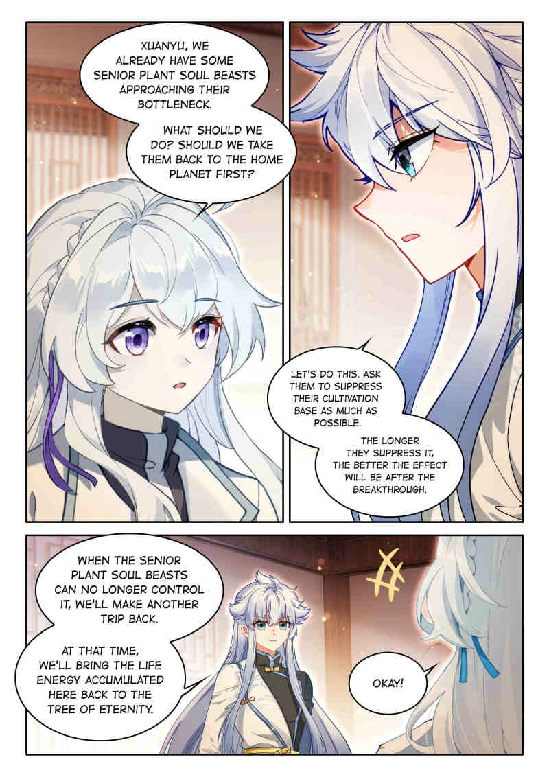 Soul Land iv – The Ultimate Combat Chapter 617 - page 5