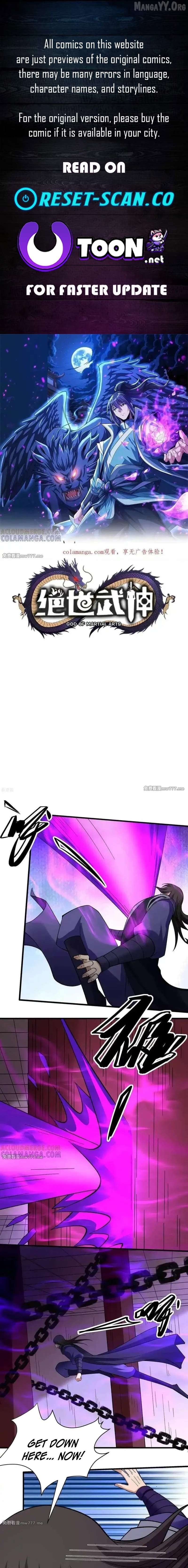 God of Martial Arts Chapter 1052 - page 1