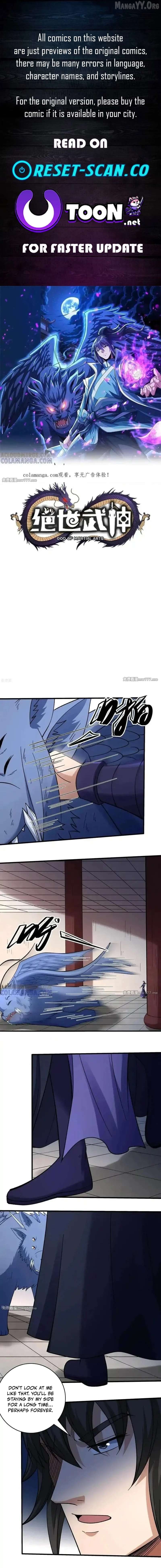 God of Martial Arts Chapter 1053 - page 1