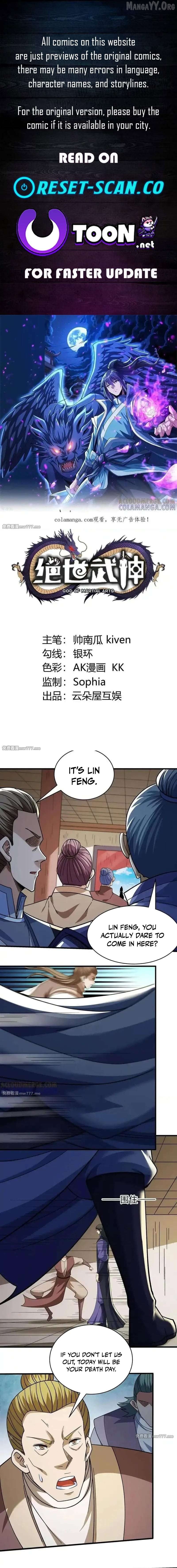 God of Martial Arts Chapter 1054 - page 1