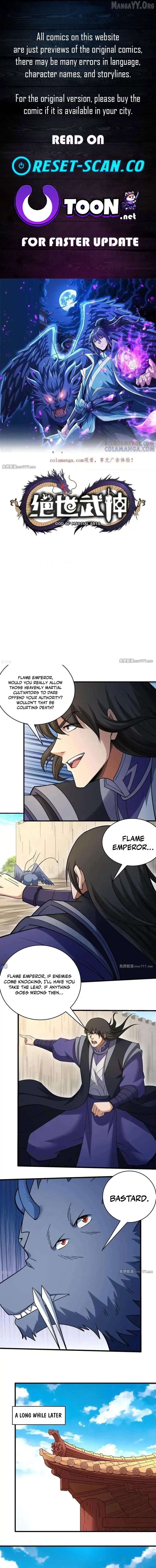 God of Martial Arts Chapter 1056 - page 1