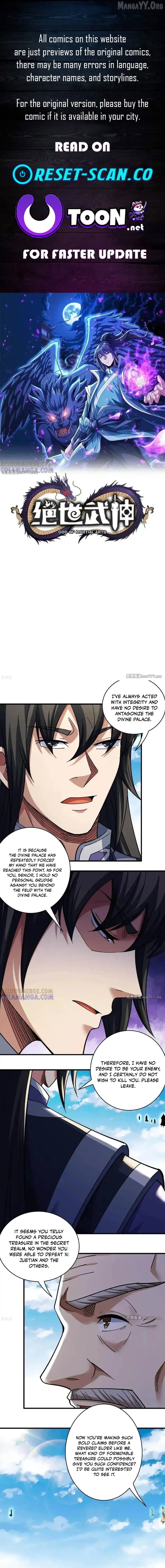 God of Martial Arts Chapter 1058 - page 1