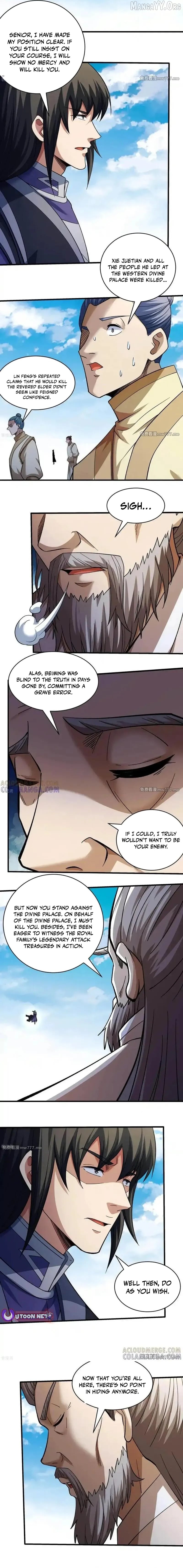 God of Martial Arts Chapter 1058 - page 2