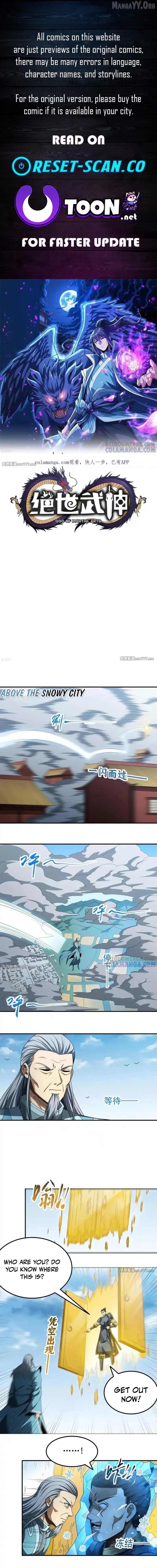 God of Martial Arts Chapter 1060 - page 1