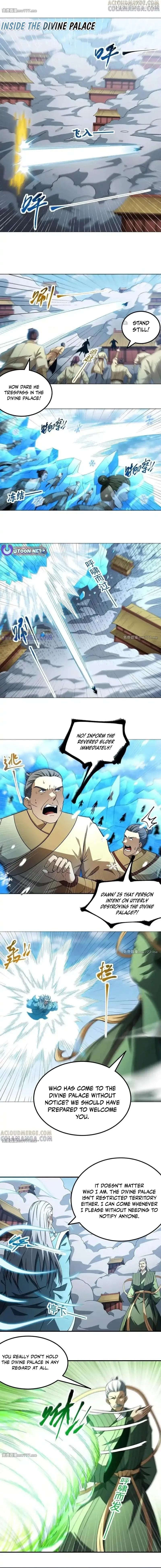 God of Martial Arts Chapter 1060 - page 2