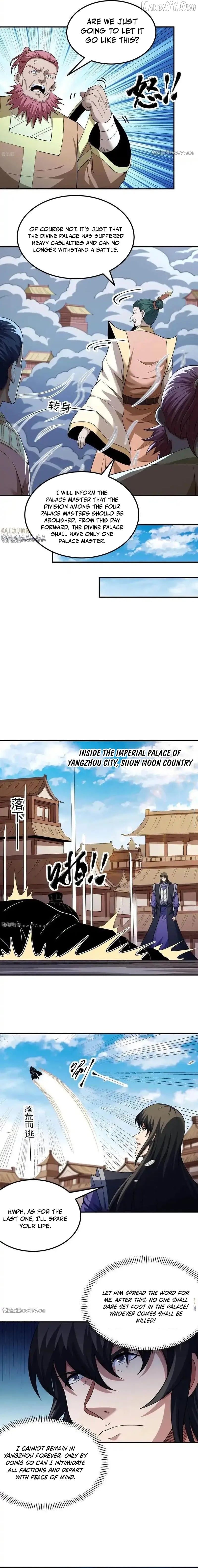 God of Martial Arts Chapter 1061 - page 3