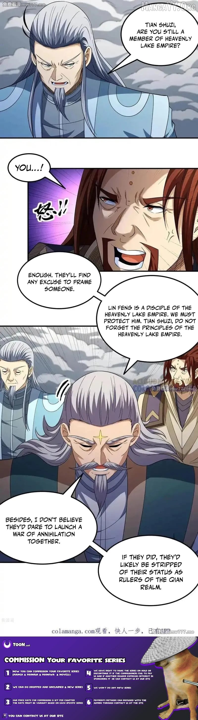 God of Martial Arts Chapter 1061 - page 7