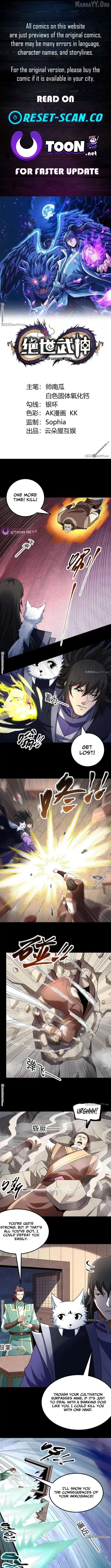 God of Martial Arts Chapter 1063 - page 1
