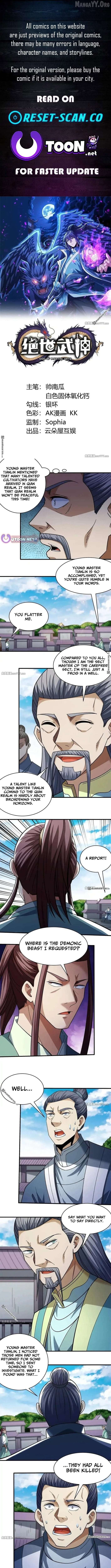 God of Martial Arts Chapter 1065 - page 1