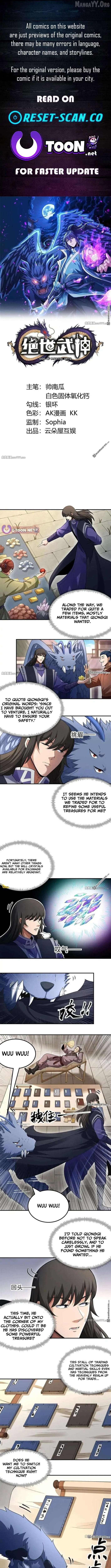 God of Martial Arts Chapter 1066 - page 1