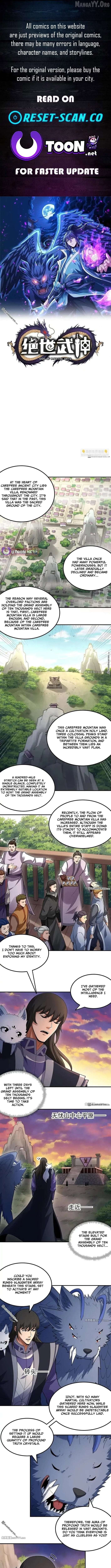 God of Martial Arts Chapter 1067 - page 1