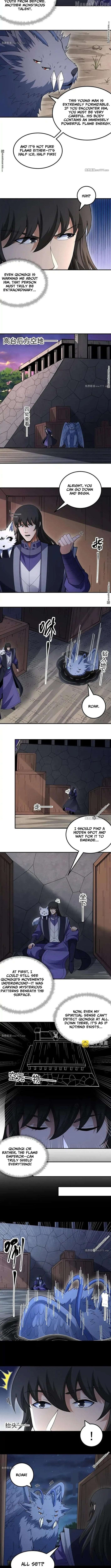 God of Martial Arts Chapter 1067 - page 3