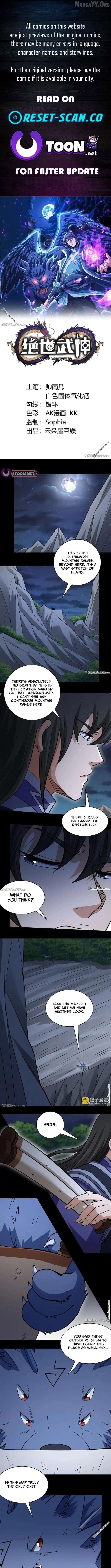 God of Martial Arts Chapter 1072 - page 1