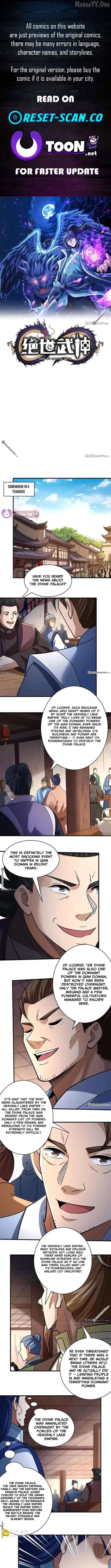 God of Martial Arts Chapter 1074 - page 1
