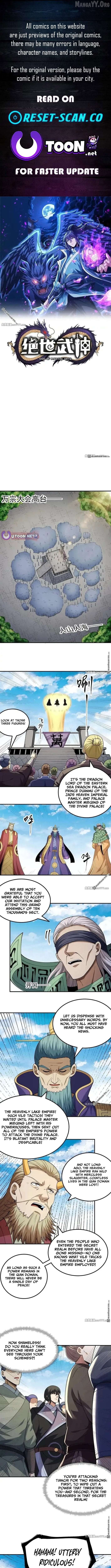 God of Martial Arts Chapter 1075 - page 1