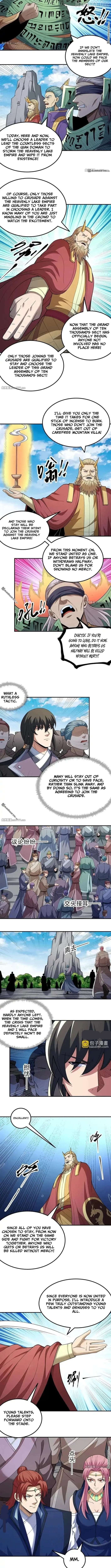 God of Martial Arts Chapter 1075 - page 3