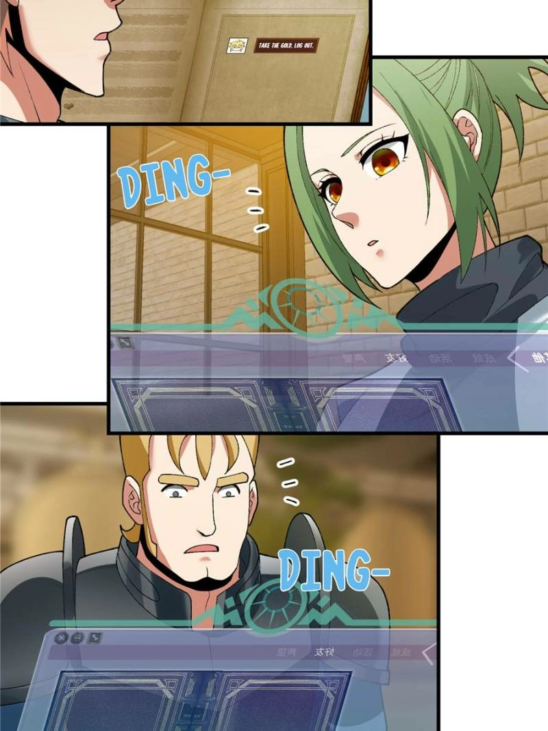 Trapped Inside the Beta Test World for 1000 years Chapter 149 - page 59