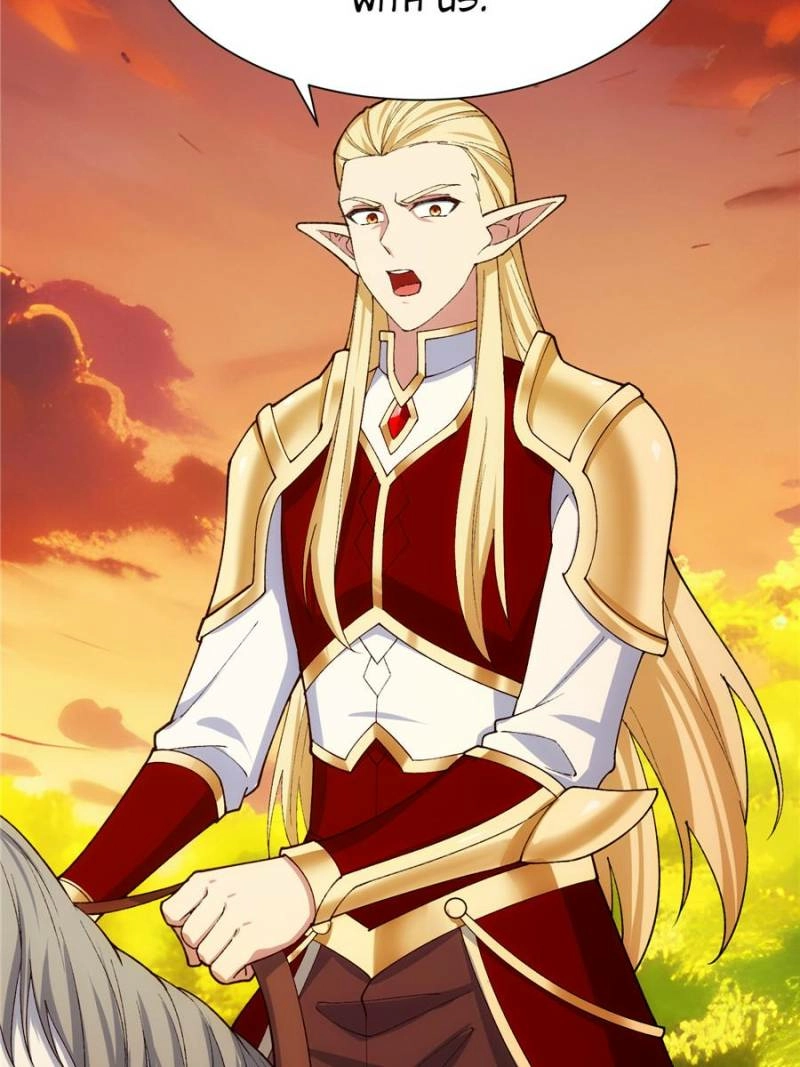 Trapped Inside the Beta Test World for 1000 years Chapter 150 - page 14