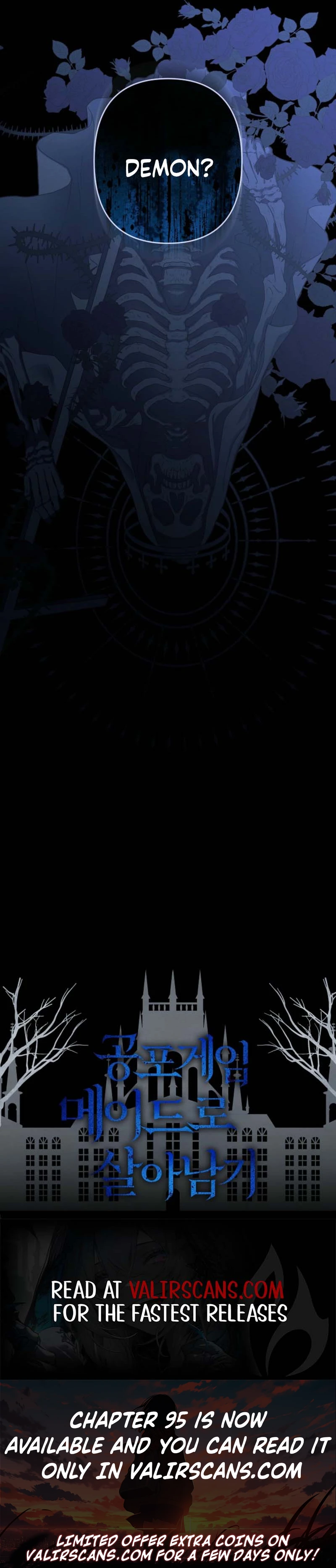 How to Survive as a Maid in a Horror Game Chapter 92 - page 7