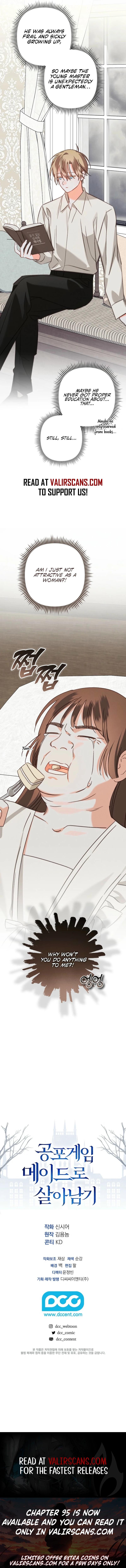 How to Survive as a Maid in a Horror Game Chapter 93 - page 7