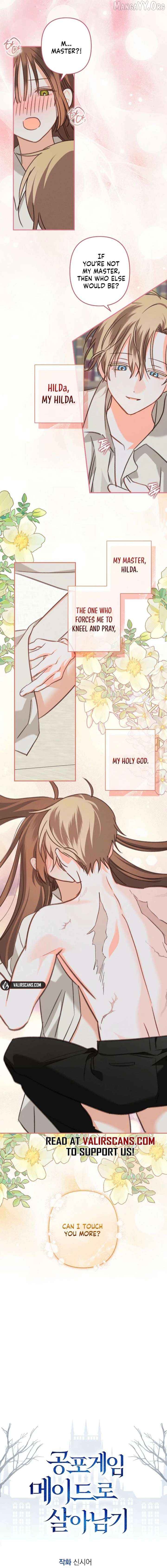 How to Survive as a Maid in a Horror Game Chapter 94 - page 12