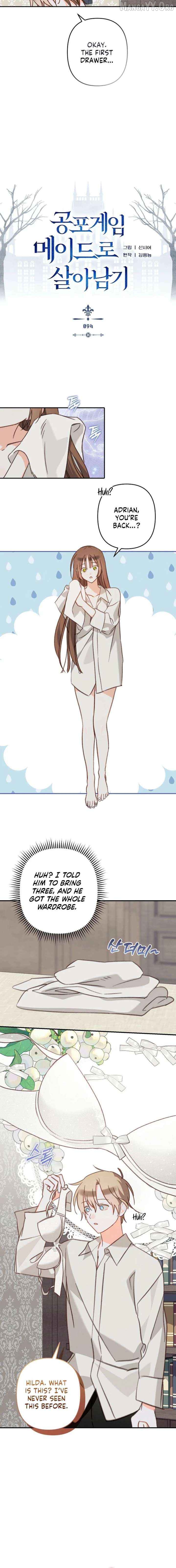 How to Survive as a Maid in a Horror Game Chapter 94 - page 8