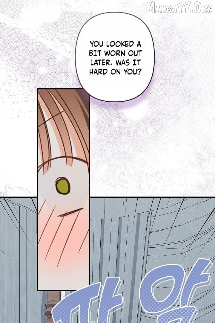 How to Survive as a Maid in a Horror Game Chapter 95 - page 14